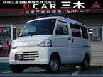 CD 16.0kWh 4シーター ハイルーフ