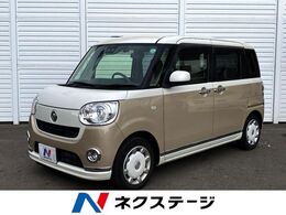 ダイハツ ムーヴキャンバス 660 G メイクアップ リミテッド SAIII 全周囲