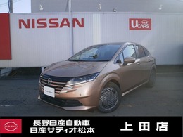 日産 ノート 1.2 X 