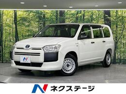 トヨタ プロボックスバン ハイブリッド 1.5 DXコンフォート 純正ナビ　バックカメラ　衝突軽減システム