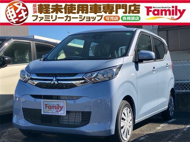 【オールメーカー新車・未使用車 取り扱い専門店】 岐阜県内に3店舗展開中！！ 県内最大級の総在庫800台の大型展示場でお待ちしております♪