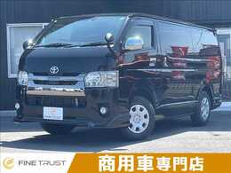 トヨタ ハイエースバン 2.8 スーパーGL ダークプライムII ロングボディ ディーゼルターボ 4WD 後席モニター 両側電動 衝突軽減 禁煙車