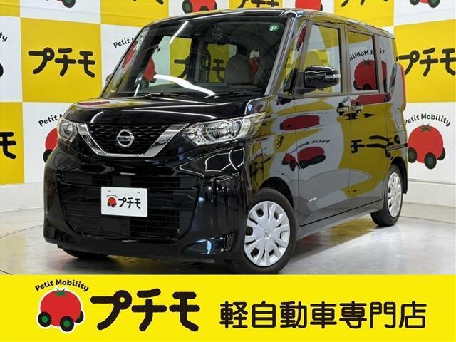 総在庫500台！『車検の速太郎』併設！プチモ唐津/佐賀本店