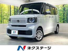 ホンダ N-BOX 660 電動スライドドア　純正8型ディスプレイオ