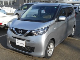 日産 デイズ 660 X 