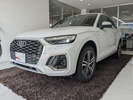 アウディ Q5スポーツバック Sライン ダイナミックエディション ディーゼルターボ 4WD 限定車　ファインナッパレザー