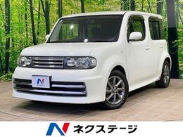 日産 キューブ 1.5 ライダー ブラックライン ナビ　スマートキー　HIDヘッド　オートエ