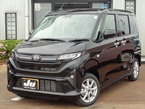 660 G 4WD