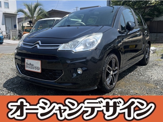 納車前の整備も含めアフターサービスもお任せ下さい！オプション品や中古パーツなどご要望ございましたらお気軽にお問い合わせ下さい！リーズナブルな価格でご対応させていただきます