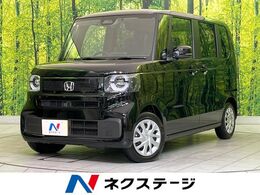 ホンダ N-BOX 660 純正8型ナビ 衝突軽減 レーダークルーズ 電