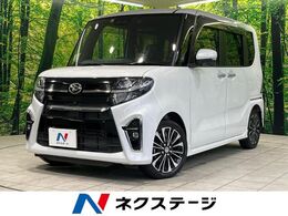 ダイハツ タント 660 カスタム RS セレクション 衝突軽減 両側電動ドア 純正ナビ ドラレコ