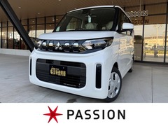 三菱 eKスペース の中古車 660 M 愛知県豊田市 136.9万円