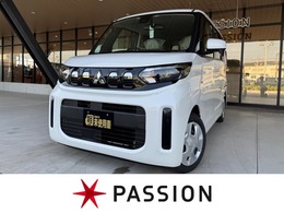 三菱 eKスペース 660 M 届出済未使用車　両側スライドドア　衝突被