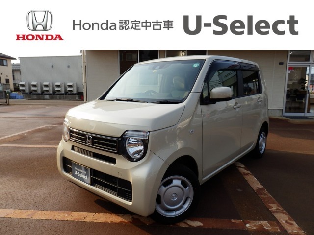 Honda Cars 長岡　U-Select 上越大通り　へようこそ