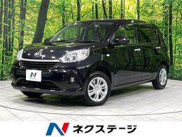トヨタ パッソ 1.0 X Lパッケージ 4WD SDナビ バックカメラ 寒冷地仕様 衝突軽減