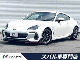 スバル BRZ 2.4 R STIエアロパッケージ 新品9型ナビ　禁煙車