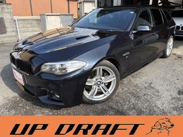 BMW 5シリーズツーリング 523d Mスポーツ ディーゼルターボ 13インチアンドロイドモニター　19AW ACC