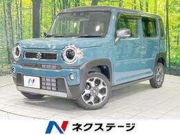 スズキ ハスラー 660 ハイブリッド X メーカー9型ナビ 全周囲カメラ 衝突軽減