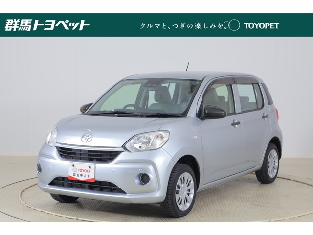 トヨタならではの「5つの安心」をセットにした『トヨタ認定中古車』です。「まるごとクリーニング」「車両検査証明書」「ロングラン保証」「エンジン内部洗浄」「全店舗工場完備」付き。