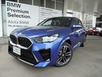 xドライブ20i Mスポーツ 4WD