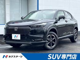 ホンダ ヴェゼル 1.5 G 4WD 登録済未使用車 ホンダセンシング バックカ