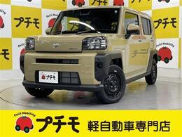 ダイハツ タフト 660 X 届出済未使用車　1年保証付