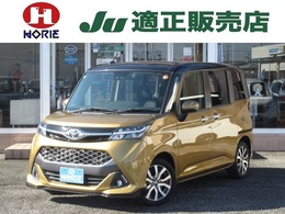 トヨタ タンク 1.0 カスタム G-T 純正ナビ/フルセグ/パノラマモニター/両側