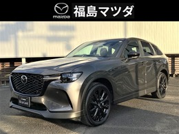 マツダ CX-60 3.3 XD SP ディーゼルターボ 4WD 直列6気筒3300ccディーゼル　360°モニター