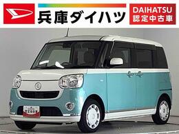 ダイハツ ムーヴキャンバス 660 X リミテッド メイクアップ SAIII 1年保証　ナビTV　ETC　バックカメラ