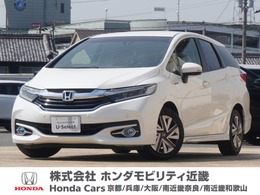 ホンダ シャトル 1.5 ハイブリッド X 1年間保証MナビRカメ障害物センサーETC