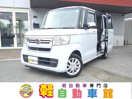 ホンダ N-BOX 660 L 4WD ナビTV ABS 衝減B パワスラ iSTOP スマキー