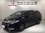 1.5 ハイブリッド X ホンダセンシング