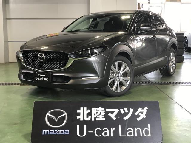 この度は当店の車両を閲覧頂きありがとうございます♪安心整備の安心保証で納車させて頂きます☆