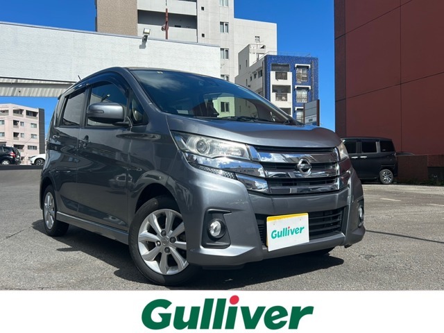 こちら右斜前の写真です。常に新鮮な状態を保つために、車両は洗車して！まずはお気軽にお問い合わせください。【フリーダイヤル】もご用意しております。