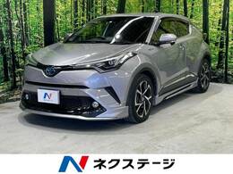 トヨタ C-HR ハイブリッド 1.8 G LED エディション 禁煙車 衝突被害