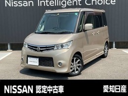 日産 ルークス 660 ハイウェイスター バックカメラ・キセノンヘッド