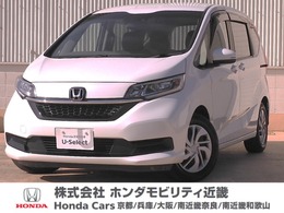 ホンダ フリード 1.5 G ホンダセンシング ワンオーナー　フルセグ　ETC　リアカメラ