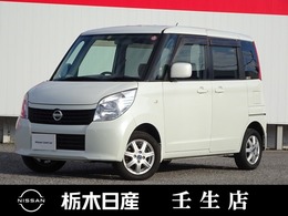 日産 ルークス 660 E 4WD メモリーナビ　 ETC　オールシーズンタイヤ