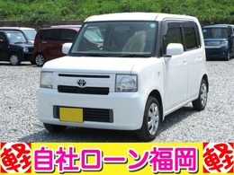 トヨタ ピクシススペース 660 L ナビ Bluetooth  TV アイドリングストップ