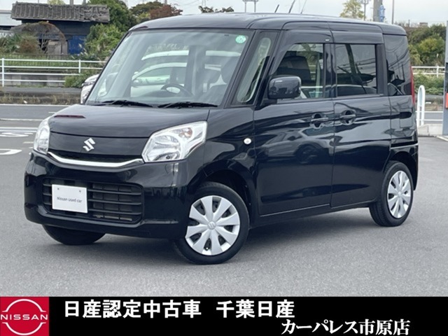 当店の在庫をご覧頂き誠にありがとうございます☆