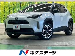 トヨタ ヤリスクロス 1.5 Z 禁煙車　純正8型ディスプレイTV