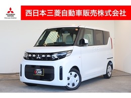 三菱 eKスペース 660 G 9型ナビ・フルセグTV・バックカメラ