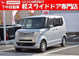 ホンダ N-BOX 660 G ワンセグナビバックモニター両側スライド