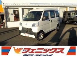 ダイハツ ハイゼットカーゴ 660 デラックス SAIII ハイルーフ 社外ナビ・Bluetooth・バックカメラ・ETC・