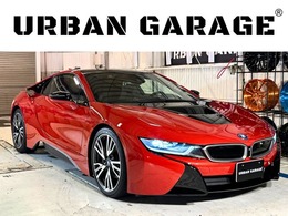 BMW i8 セレブレーション エディション プロトニック レッド 