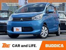 三菱 eKワゴン 660 E 車検整備付 禁煙車 ナビ　キーレス ETC ド