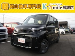 日産 ルークス 660 S バックカメラ　クリアランスソナー　衝突被