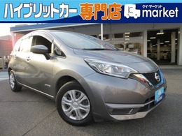 日産 ノート 1.2 e-POWER X 全国1年保証　エマブレ　前方ドラレコ