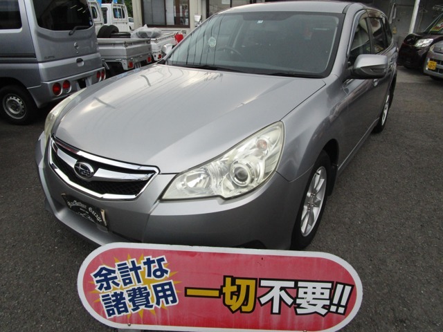 全車支払総額表示店です。！！お客様に分かりやすくを目標に乗り出し支払総額表示させて頂いております。明朗会計ですので、安心して掲載車両の表示の支払総額にて、ご検討のほど宜しくお願い致します。