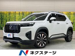 ホンダ WR-V 1.5 Z プラス 純正9型ナビ Bカメ レークル 衝突軽減装置